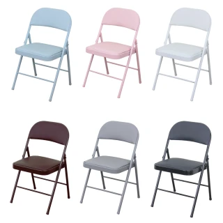 【美佳居】厚型鋼板皮革椅座-折疊椅/休閒摺疊椅/會客折合椅/工作會議椅/辦公洽談椅(六色可選)
