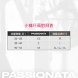 【Passionata】Maddie.性感丁字無痕內褲 XS-M 黑色.47H70_011(花卉緹花蕾絲)