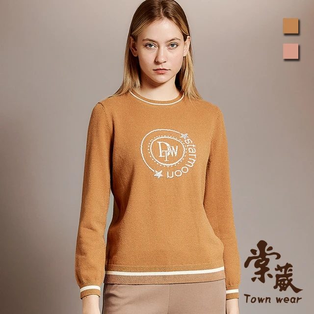 TOWN’WEAR 棠葳 休閒撞色印字針織上衣 2色(女上衣/女上著/鑽飾/印花/素色)