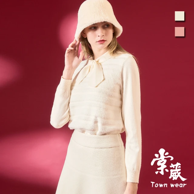 TOWN’WEAR 棠葳 舒柔植絨馬海毛領結針織衫 2色(女上衣/女上著/長袖/絨毛/縮口/素色)