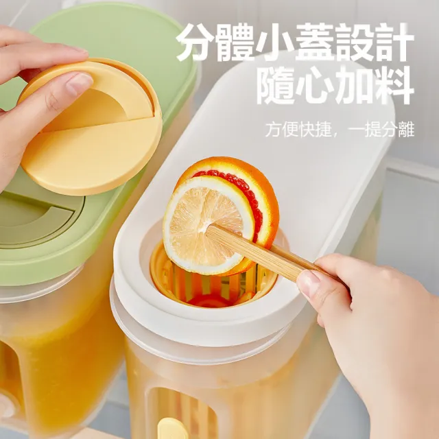 【Dagebeno荷生活】PP材質冷熱皆宜水龍頭冷水壺 花茶麥茶大容量家庭式飲料桶(1入)