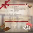 【甜園】綜合酒糖巧克力 1000g 買10送1共11包(爆漿巧克力 交換禮物 聖誕 年節禮盒 巧克力 酒糖 酒心巧克力)