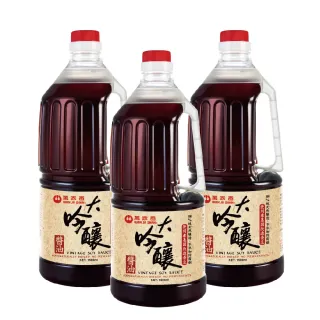 【萬家香】大吟釀醬油(1500ml/3入)