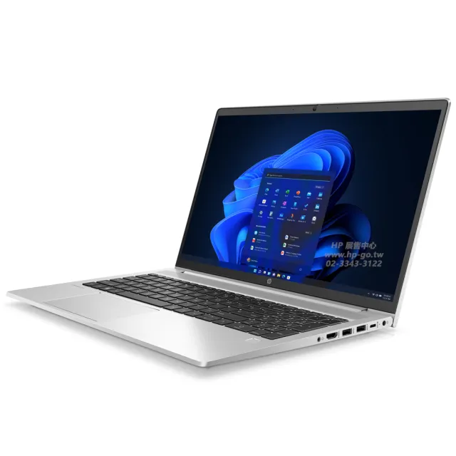 【HP 惠普】特仕升級16G+1.5T_15.6吋i7-1255U商用筆電(ProBook 450 G9/8T552PA/16G/512G+1T SSD/3年保固)