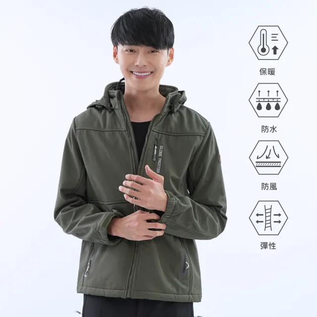【遊遍天下】男款GlobeTex防水防風保暖刷毛軟殼外套 夜幕綠(登山騎車 M-5L 大尺碼)