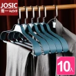 【JOSIC】10入全新升級莫蘭迪色高級西裝大衣衣架42CM