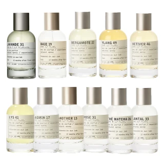 【Le Labo】淡香精 50ml 多款任選(國際航空版)