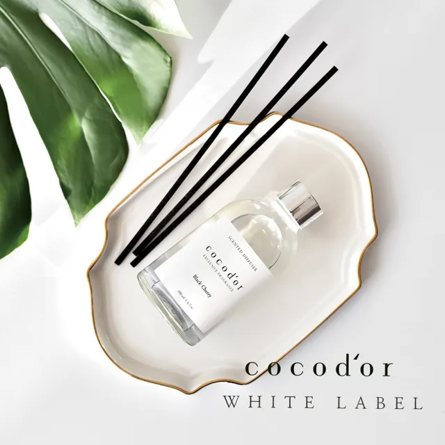 【cocodor】WHITE LABEL系列擴香瓶200ml 原廠直營