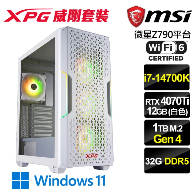 微星平台微星平台 i7二十核GeForce RTX 4070Ti Win11{雪風騎士W}電競機(i7-14700K/Z790/32G/1TB)