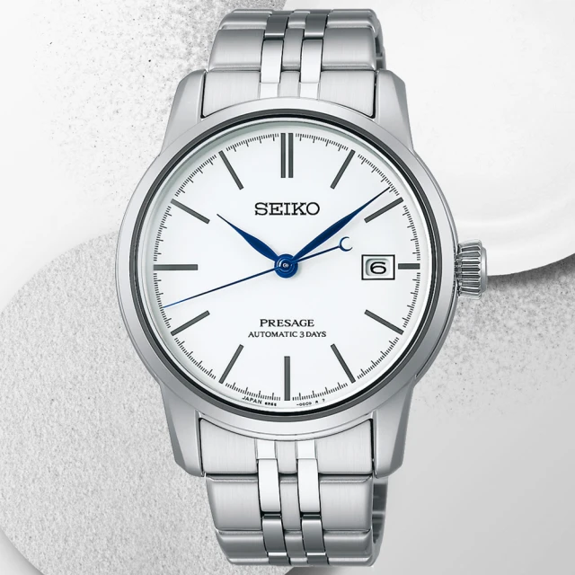 SEIKO 精工 PRESAGE系列 琺瑯面盤 三日鍊機械腕錶(SPB403J1/6R55-00D0S)