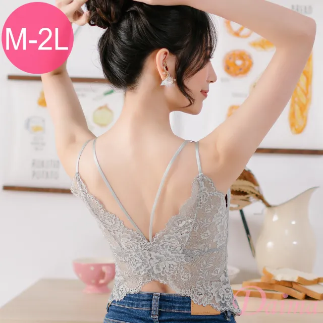 【Daima 黛瑪】現貨出清 無鋼圈M-XXL燕尾美背透氣3D胸墊蕾絲內衣(灰色)