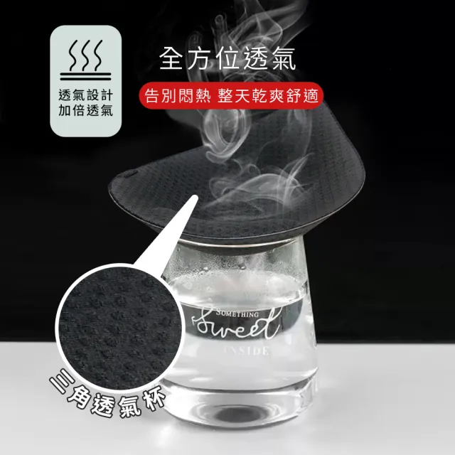 【Daima 黛瑪】現貨出清 無鋼圈M-XXL燕尾美背透氣3D胸墊蕾絲內衣(黑色)