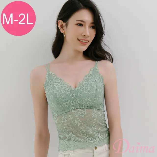 【Daima 黛瑪】現貨出清 無鋼圈M-XXL燕尾美背透氣3D胸墊蕾絲內衣(綠色)