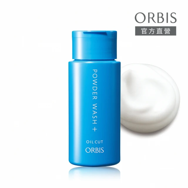 ORBIS 奧蜜思 雙重酵素洗顏粉瓶裝(50g*1瓶)