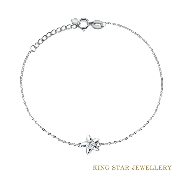 【King Star】18K天然鑽石手鍊 星星(20分視覺效果)