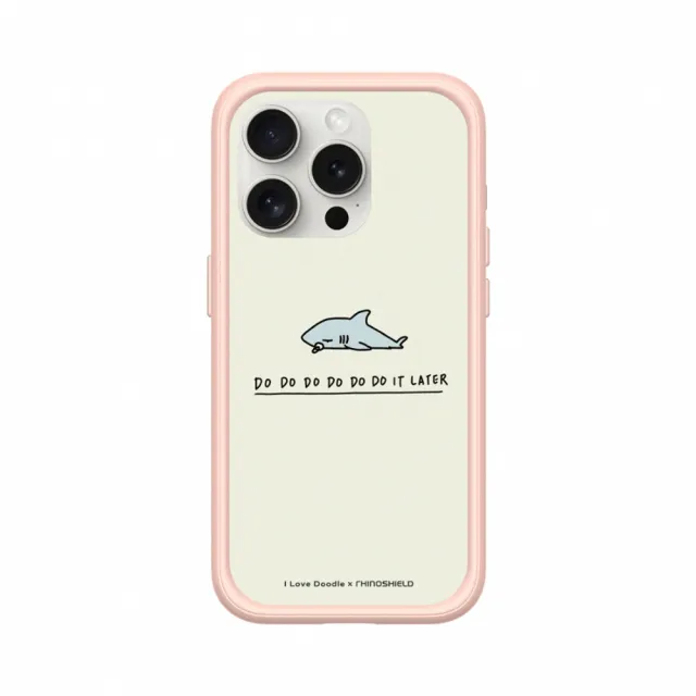 【RHINOSHIELD 犀牛盾】iPhone 14/Plus/Pro/Max Mod NX MagSafe兼容 手機殼/鯊魚(I Love Doodle)