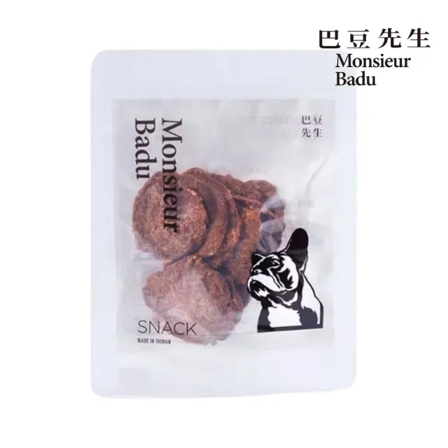 【Monsieur Badu 巴豆先生】寵物天然零食 80g/包(寵物零食、肉乾)