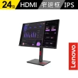 【Lenovo】ThinkVision T24i-30 24型顯示器(63CFMARXTW)