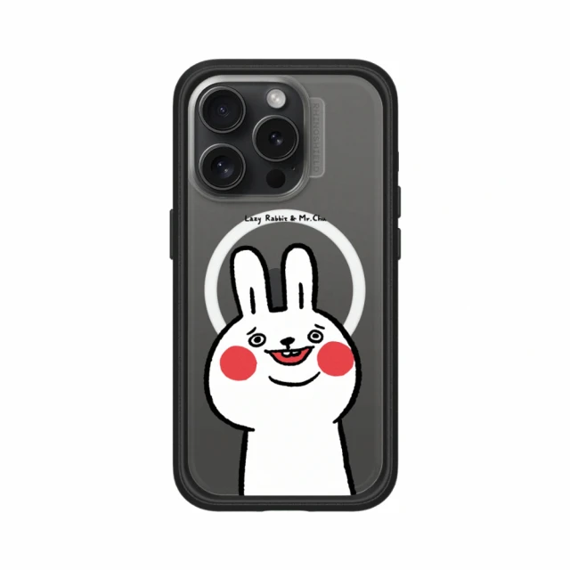 【RHINOSHIELD 犀牛盾】iPhone 14/Plus/Pro/Max Mod NX MagSafe兼容 手機殼/傻笑(懶散兔與啾先生)