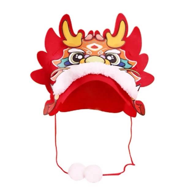 【子玄】醒獅帽 醒獅材料包 春節縫工2包隨機(春節手作 不織布新年醒獅DIY龍頭帽)