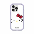 【RHINOSHIELD 犀牛盾】iPhone 12 mini/Pro/Max Mod NX MagSafe兼容 手機殼/大臉Hello Kitty(Hello Kitty)