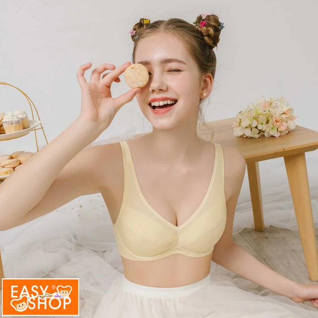 EASY SHOP Audrey Junior-甜點公主超軟鋼圈少女內衣(奶黃)