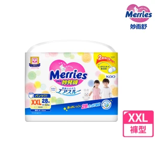 【妙而舒】妙兒褲/褲型尿布XXL(28片X2包/箱購)