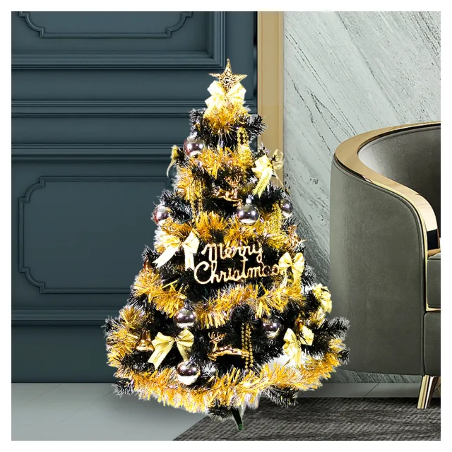【摩達客】耶誕-3尺/3呎-90cm台灣製豪華型裝飾黑色聖誕樹(含金銀色系配件/不含燈/本島免運費)