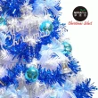 【摩達客】耶誕-3尺/3呎-90cm台灣製豪華型夢幻白色聖誕樹(含銀藍系配件組/不含燈/本島免運費)