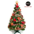 【摩達客】耶誕-4尺/4呎-120cm台灣製豪華型裝飾綠聖誕樹(含紅金色系飾品組/不含燈/本島免運費)