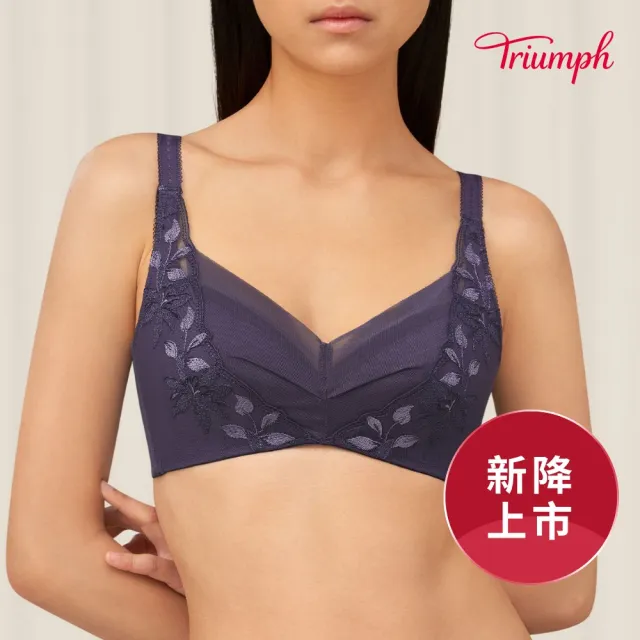 【Triumph 黛安芬】傾慕系列 包覆無鋼圈 C-E罩杯內衣(浪漫紫)