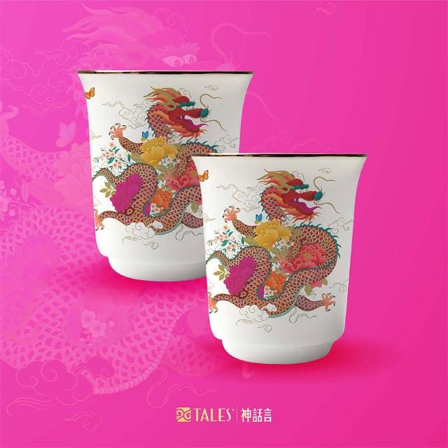 【TALES 神話言】龍華富貴-藝術骨瓷杯組2入(文創 禮品 禮物 收藏 送禮)