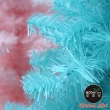 【摩達客】台灣製-6尺/6呎-180cm豪華版冰藍色聖誕樹-裸樹(不含飾品/不含燈/本島免運費)