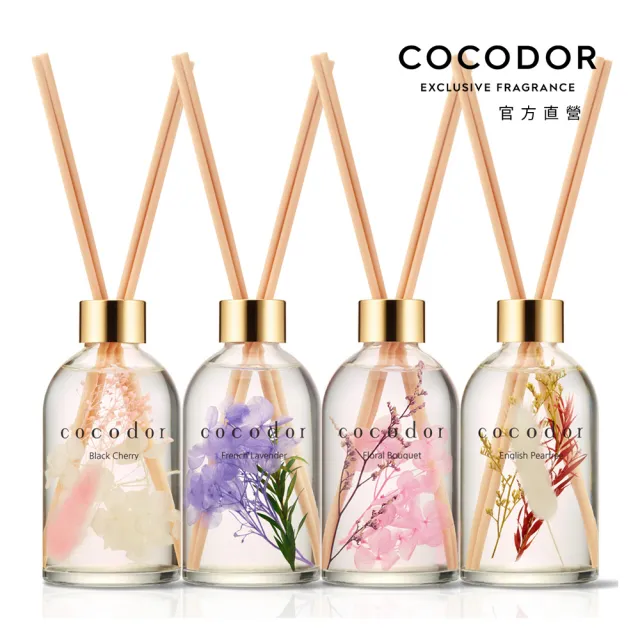 【cocodor】浮游花系列R擴香瓶200ml 原廠直營