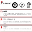 【SHINMAO 欣茂】二尺超薄觸控燈/6段燈色可調整LED燈具60cm型/T75(水草燈/增豔燈/龍魚燈/藍白燈)