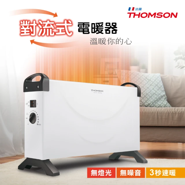 THOMSON 石墨烯微電腦電暖器 TM-SAW31F(原廠