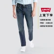 【LEVIS 官方旗艦】男款 上寬下窄 502舒適窄管牛仔褲/復古水洗刷白/仿舊紙標/彈性 熱賣單品 29507-0138