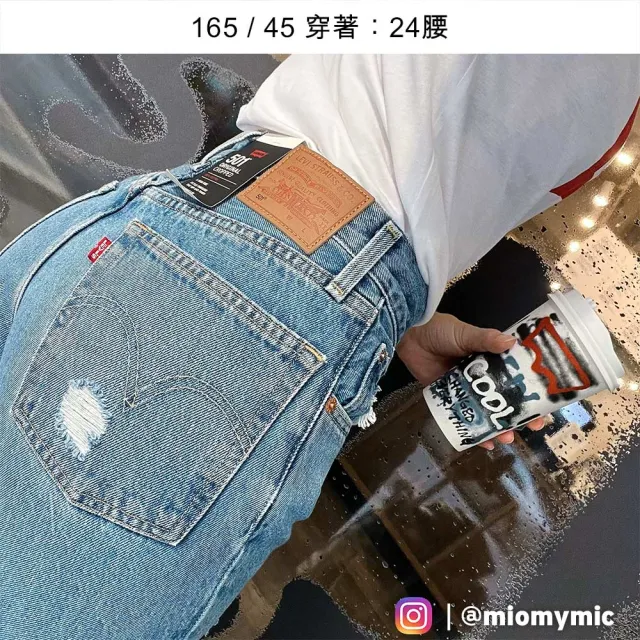 【LEVIS】女款 Crop高腰排釦合身直筒牛仔長褲/精工多重刷破磨損工藝/及踝款 熱賣單品 36200-0248