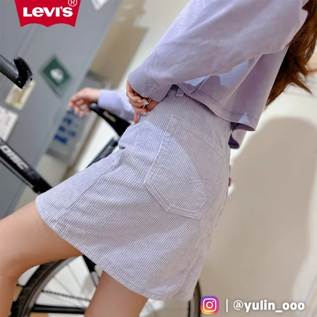 【LEVIS 官方旗艦】Fresh果漾系列 女款 復古全排釦燈心絨A字裙/精工漂染工藝/蘭花紫 熱賣單品 A3528-0003