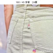 【LEVIS 官方旗艦】Fresh果漾系列 女款 復古全排釦燈心絨A字裙/精工漂染工藝/萊姆綠 熱賣單品 A3528-0002