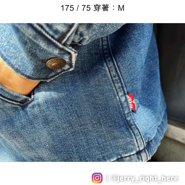 【LEVIS 官方旗艦】男款 馬褂風牛仔鋪棉外套 / 下擺抽繩 熱賣單品 A4880-0000