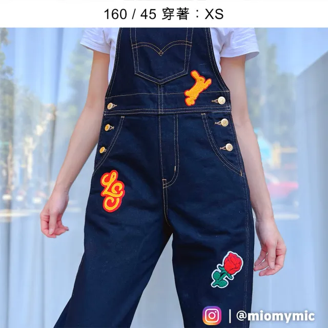 【LEVIS 官方旗艦】女款 牛仔吊帶寬褲 / 絨面徽章細節 / 精工黑染工藝 熱賣單品 A0959-0002