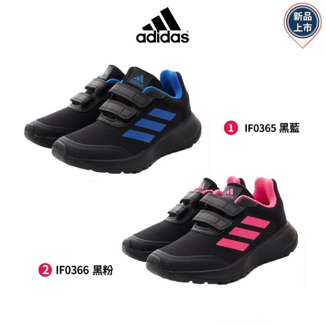 adidas 愛迪達 慢跑鞋 Duramo 10 K 中童鞋