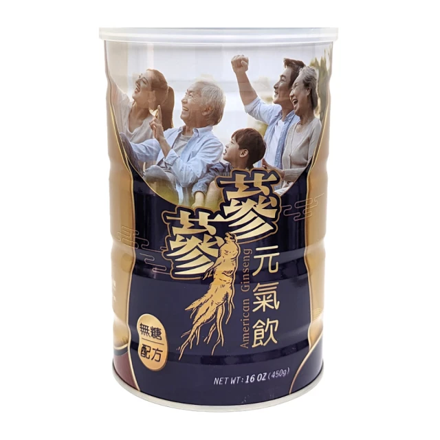 卡魯旺 卡魯旺蔘蔘元氣飲(花旗蔘沖泡飲品)