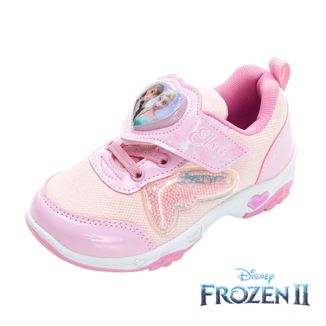 Disney 迪士尼 正版童款 冰雪奇緣 電燈運動鞋/透氣 防臭 舒適 粉紅(FOKX37803)