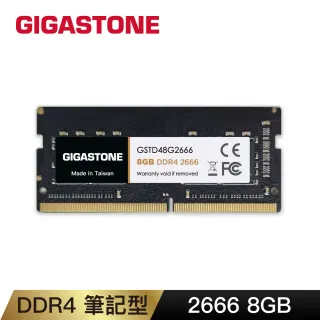 GIGASTONE 立達】DDR4 2666MHz 16GB 筆記型記憶體單入(NB專用) - momo