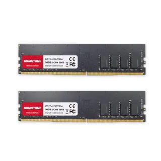 【GIGASTONE 立達】DDR4 2666MHz 32GB 桌上型記憶體 2入組(PC專用/16GBx2)