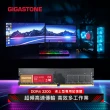 【GIGASTONE 立達】DDR4 3200MHz 16GB 超頻桌上型記憶體 單入(PC專用)
