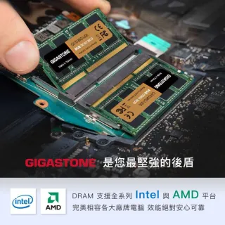 Gigastone 立達國際】DDR3 1600MHz 16GB 筆記型記憶體2入組(NB專用