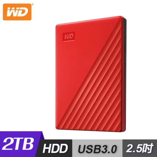 WD 威騰WD 威騰 My Passport 2TB 2.5吋行動硬碟-紅